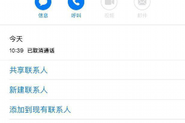 陆川讨债公司如何把握上门催款的时机